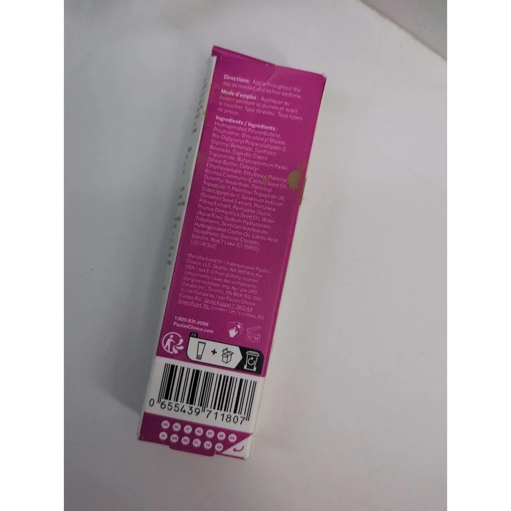 NIB😍Pro-Collagen Peptide Plumping Gloss Balm Lip Treatment 0.5oz Paula's Choice